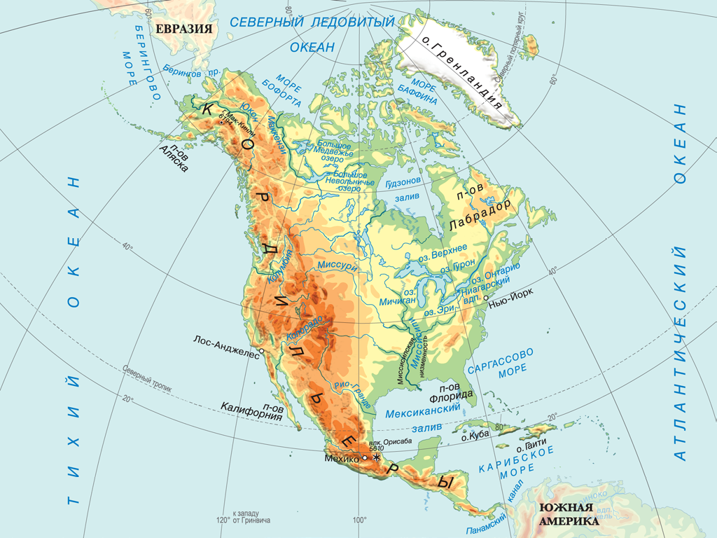 Северная Америка и Южная Америка на карте. Моря омывающие Северную Америку на карте. Северная Америка омывается. Острова Северной Америки на карте.