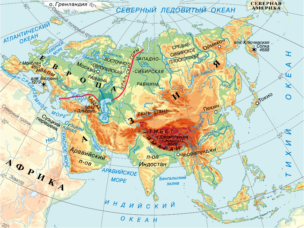 Береговая линия азии. Рельеф центральной Азии. Физическая карта Евразии. Материк Евразия физическая карта. Гора Монблан на карте Евразии.
